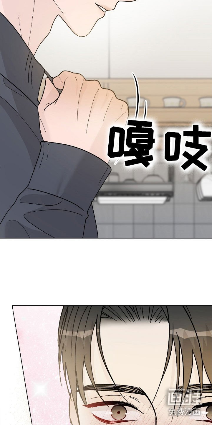 第83章：最有趣的