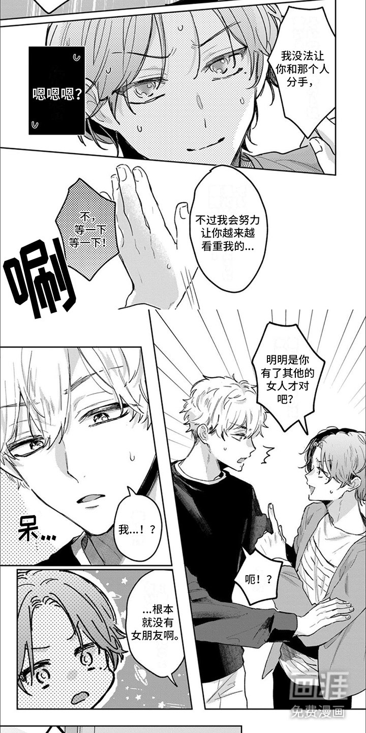 第10章：解释