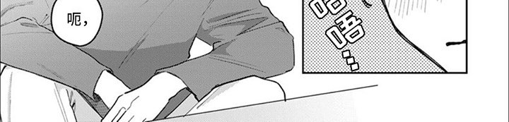 第10章：解释