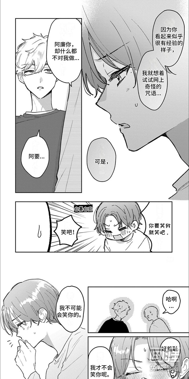 第11章：证明