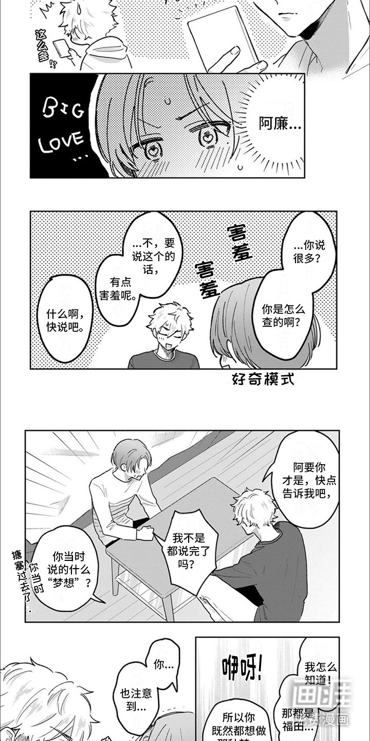 第11章：证明