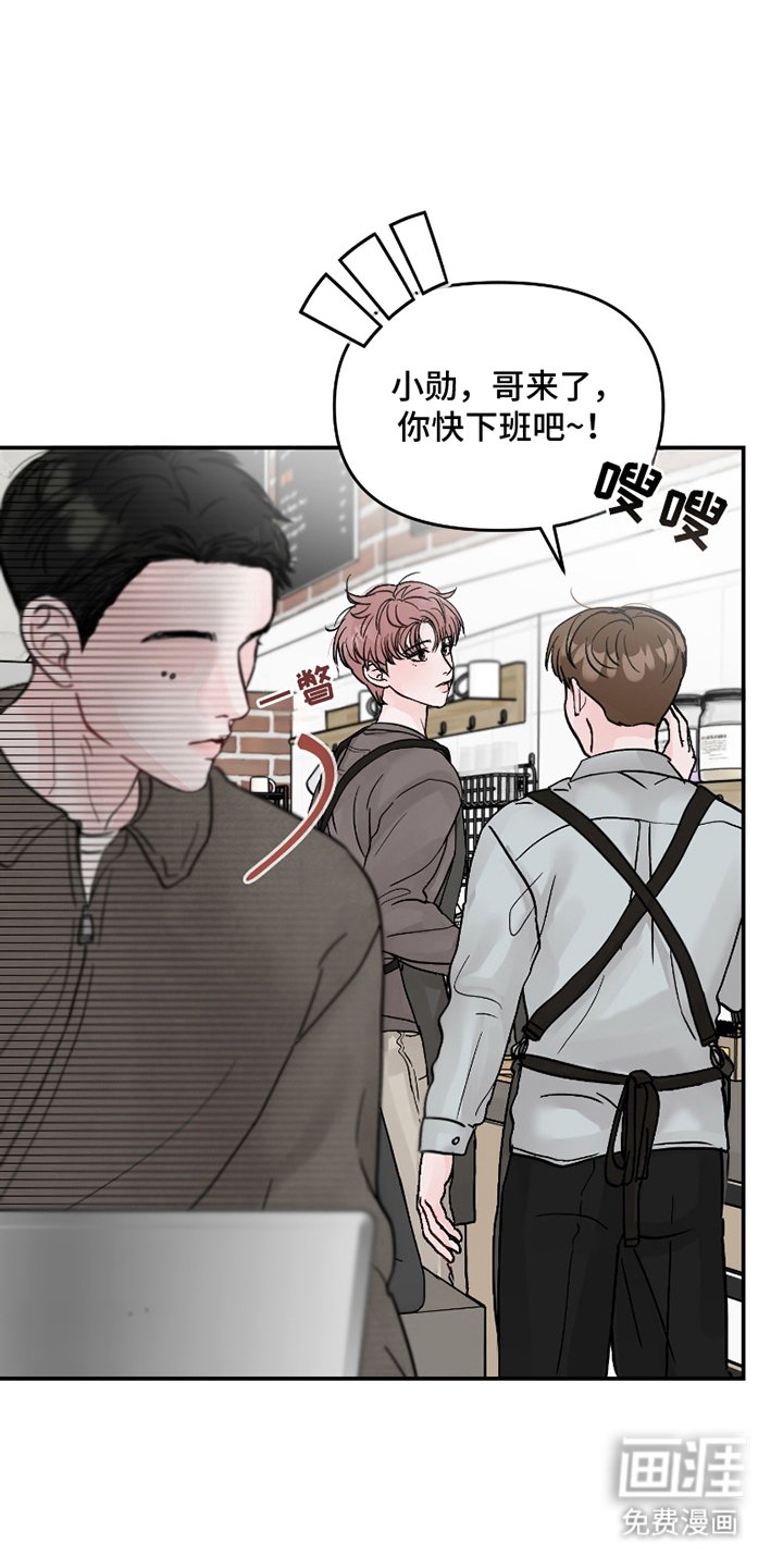 第1章：找茬