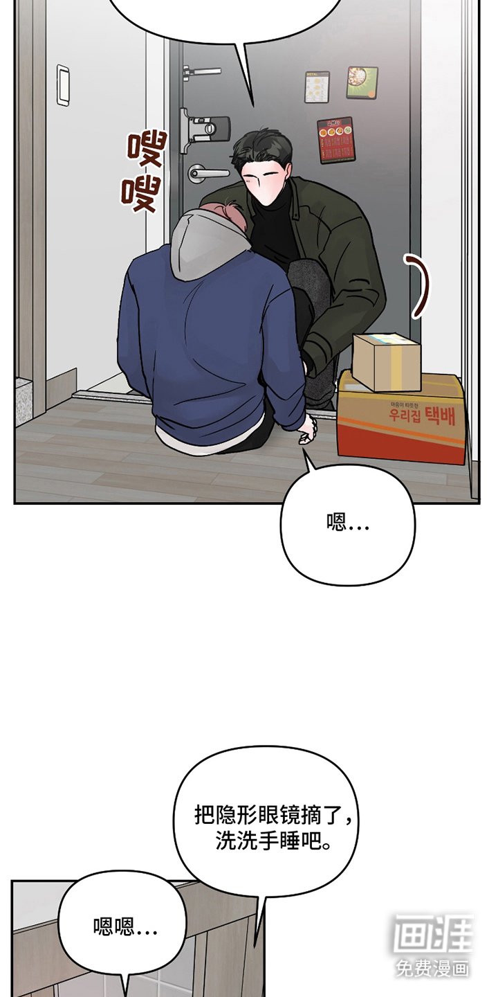 第10章：我的内容