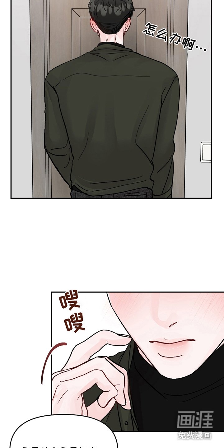 第10章：我的内容