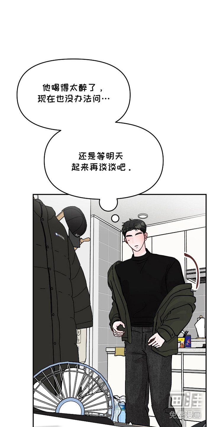 第10章：我的内容