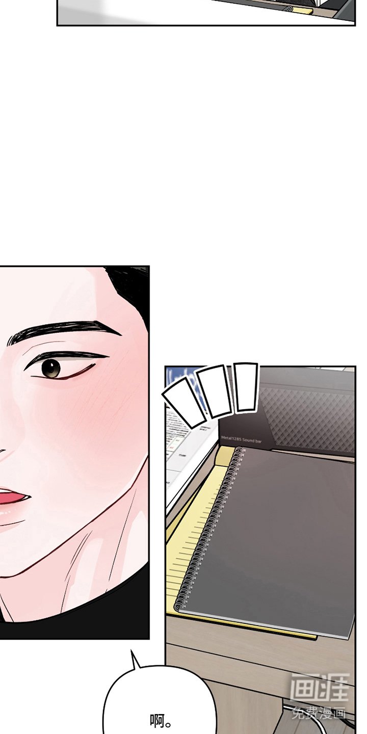 第10章：我的内容