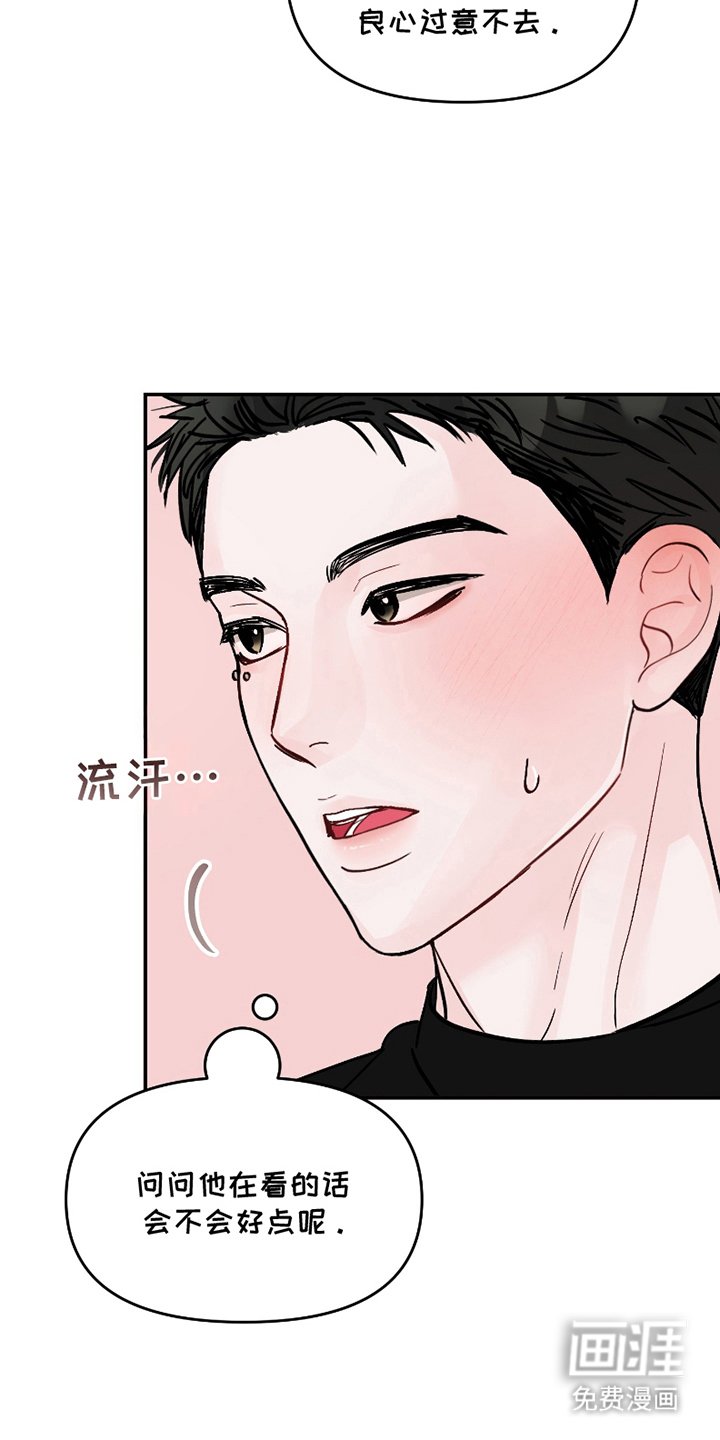 第10章：我的内容