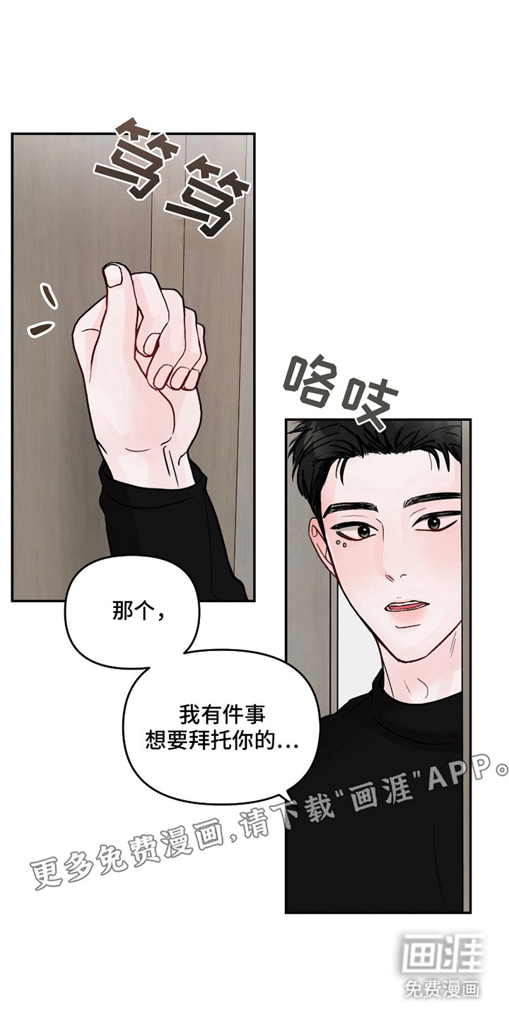 第10章：我的内容