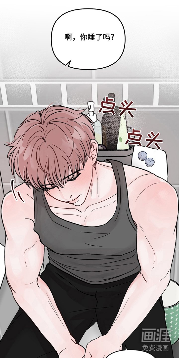 第10章：我的内容
