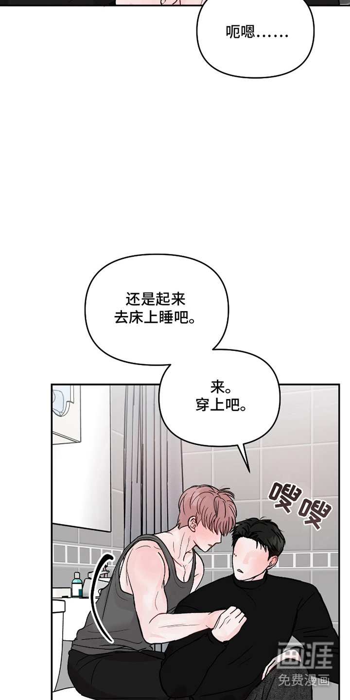 第10章：我的内容