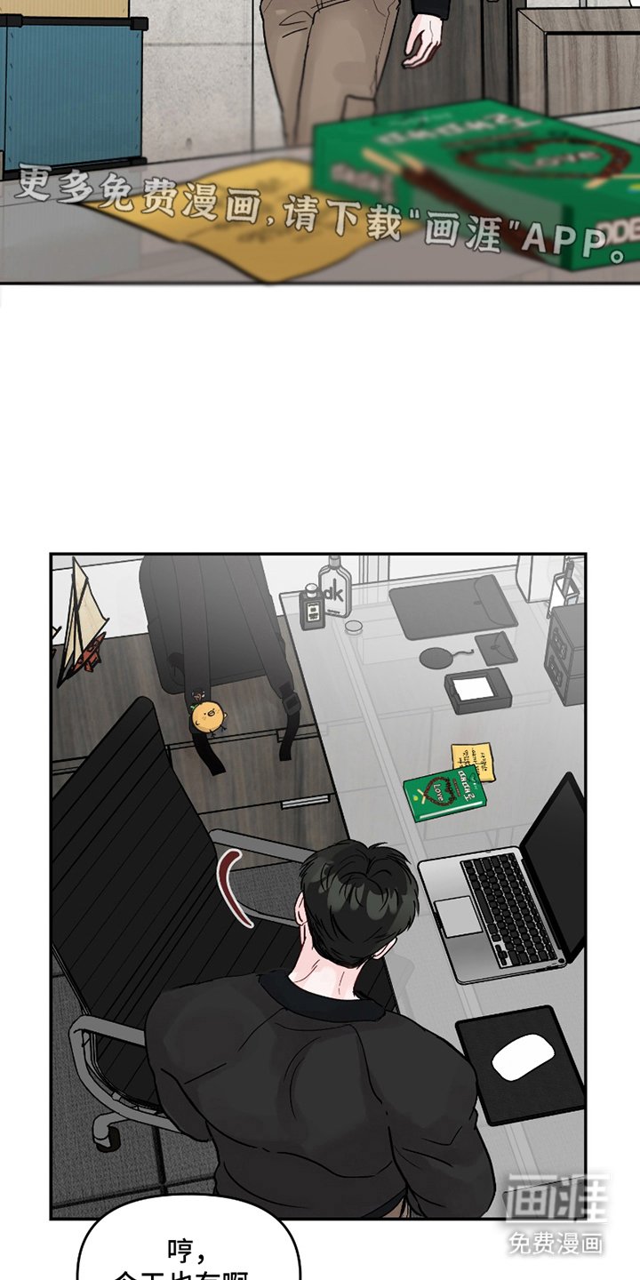 第2章：相似