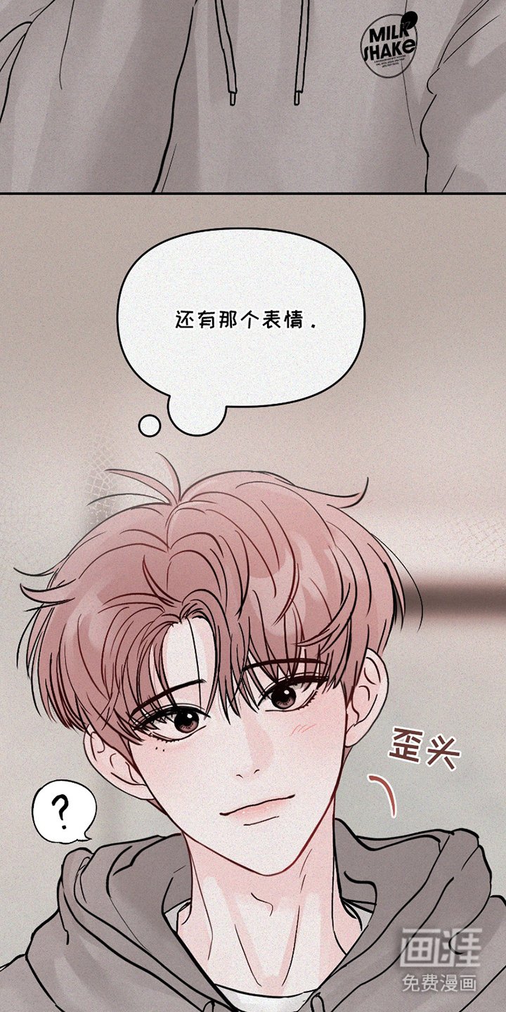 第2章：相似