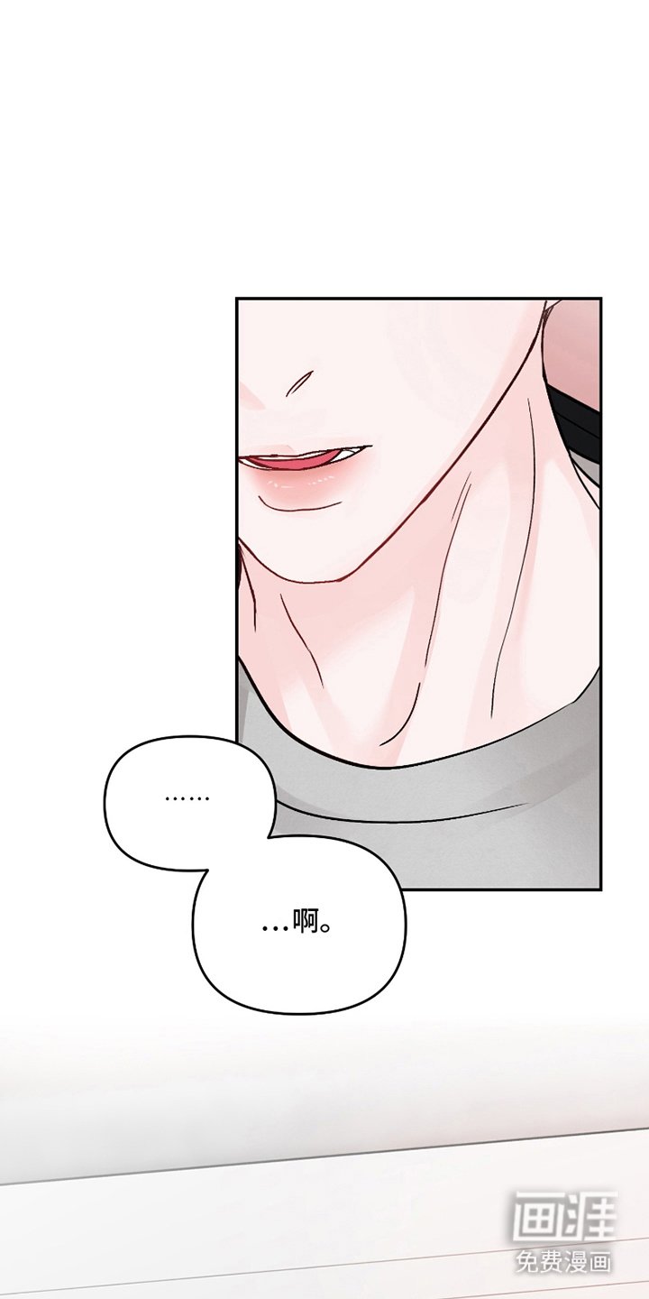 第5章：日记本