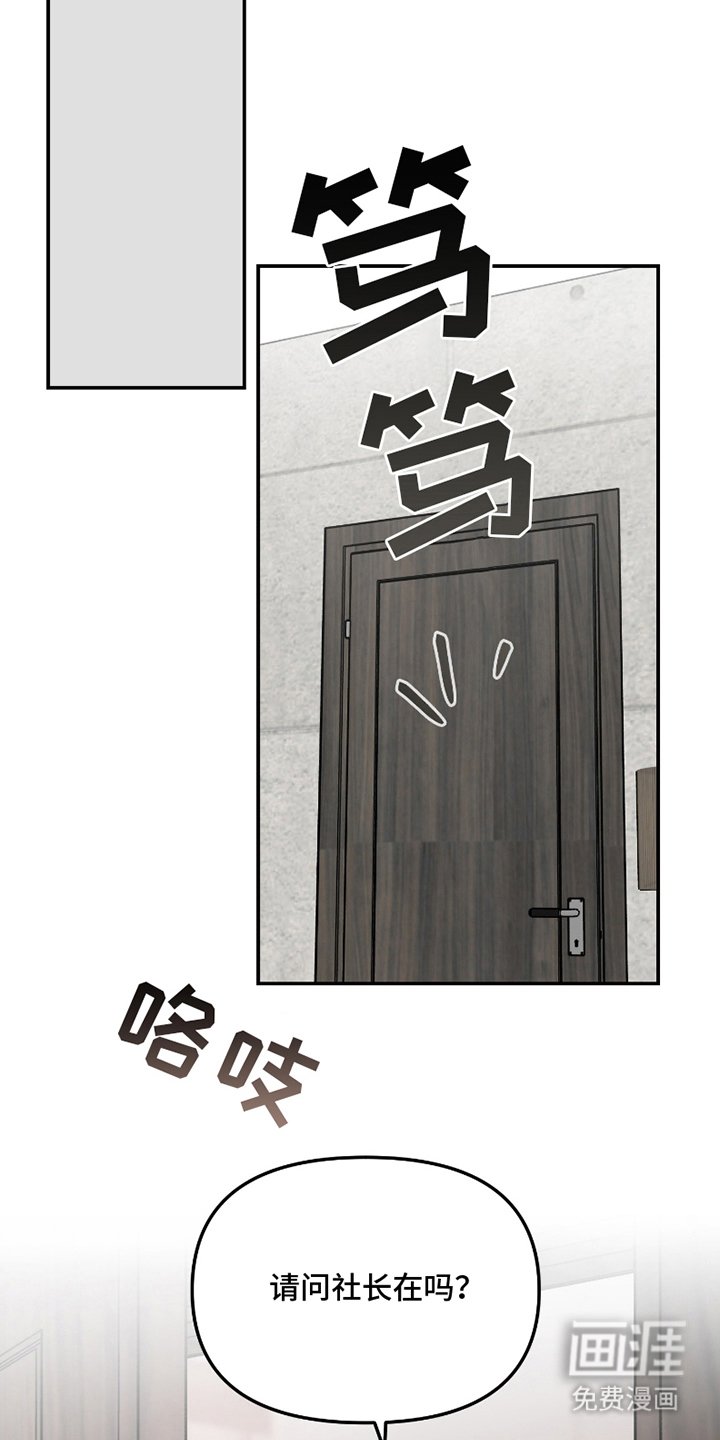 第5章：日记本