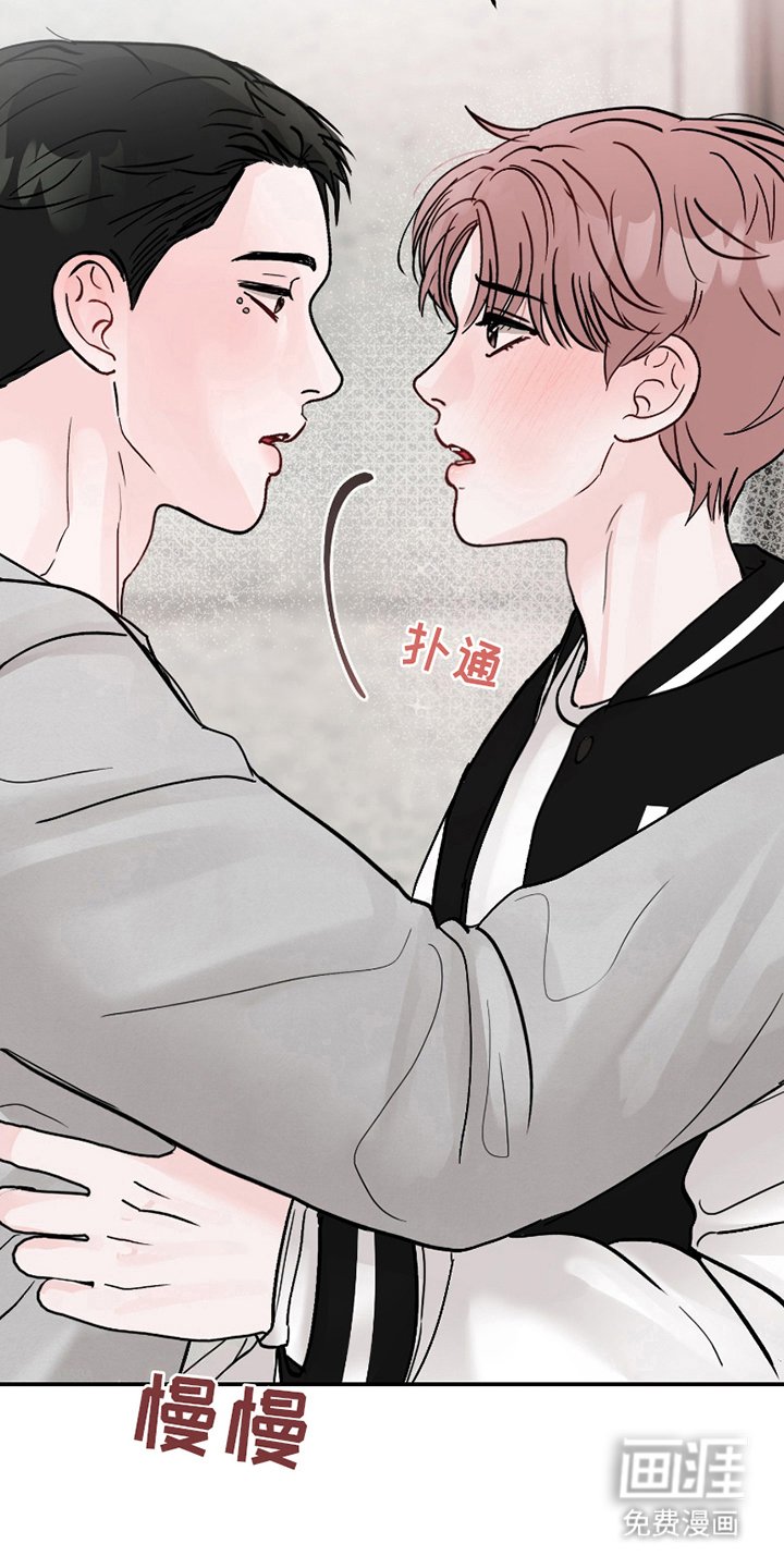 第5章：日记本
