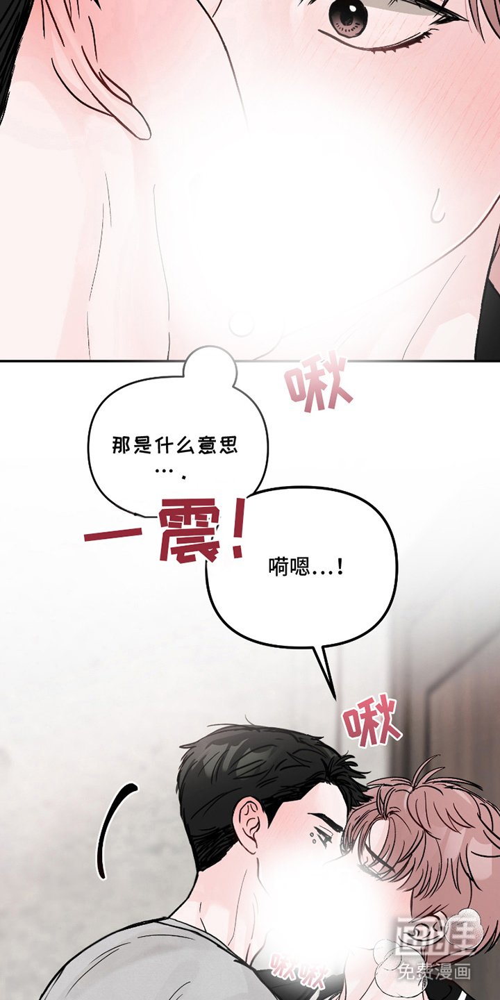 第5章：日记本
