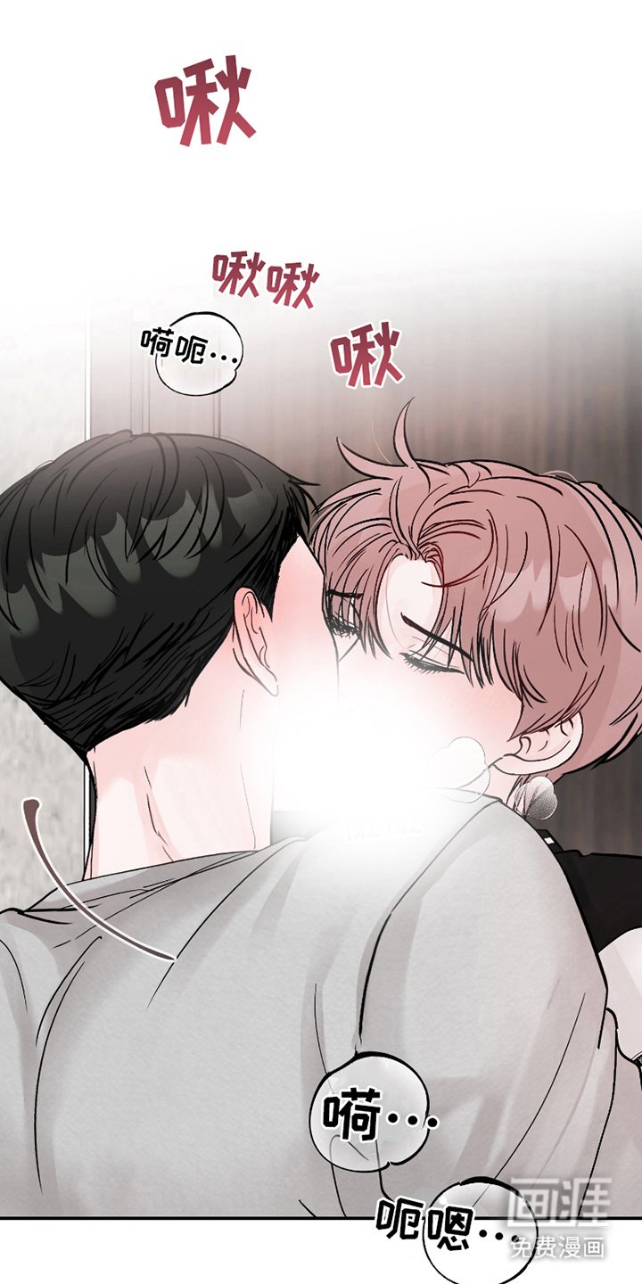 第6章：撒谎