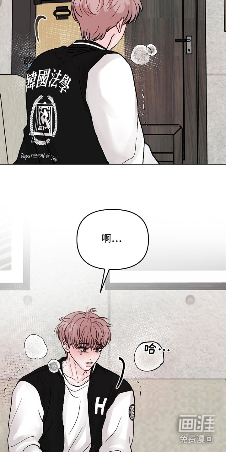 第7章：药膏