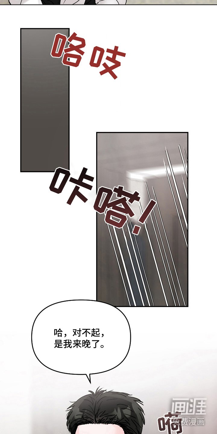 第7章：药膏