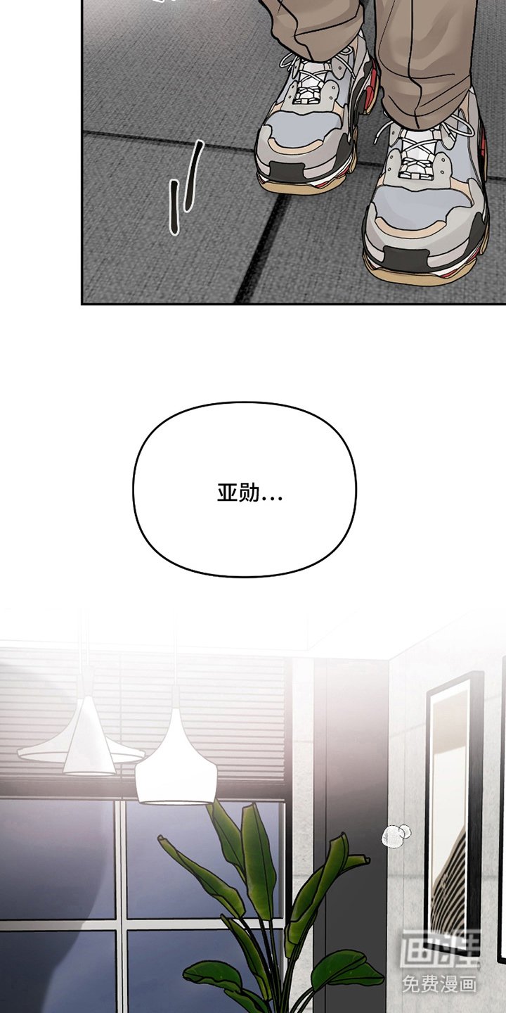 第7章：药膏