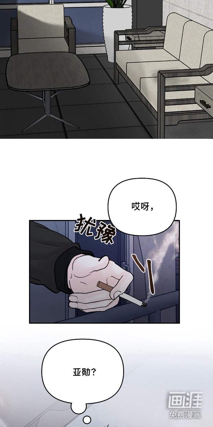 第7章：药膏