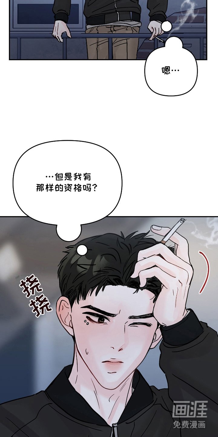 第7章：药膏