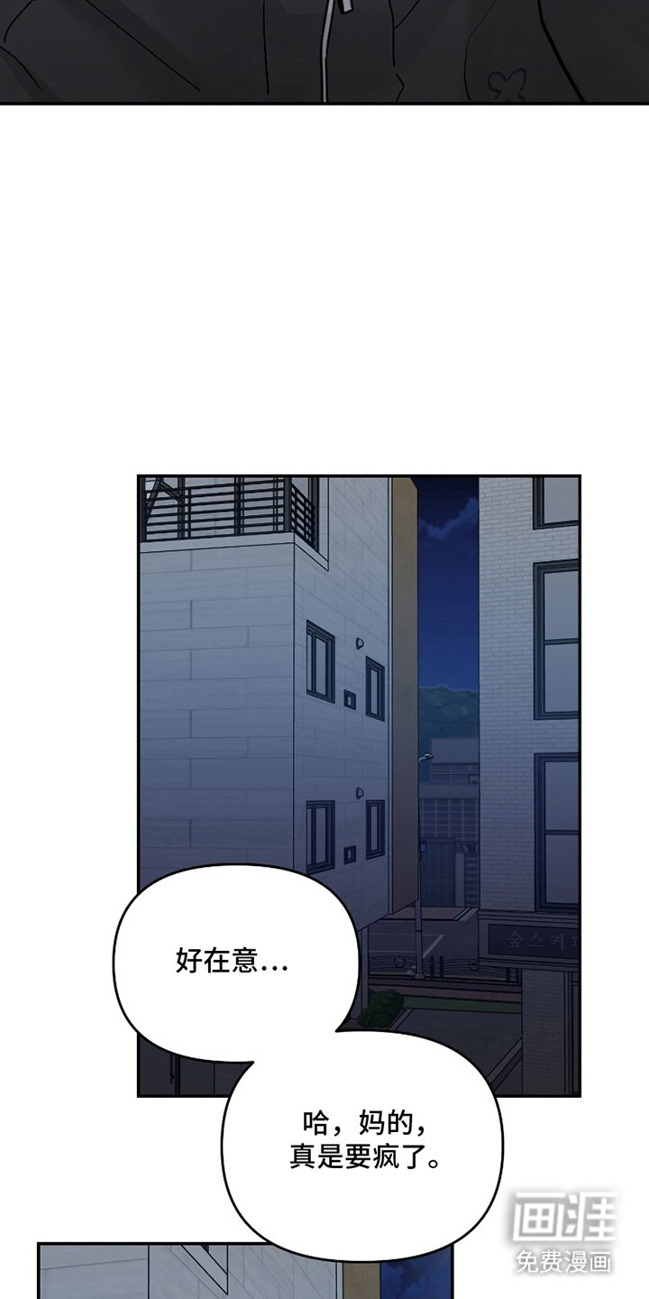 第7章：药膏
