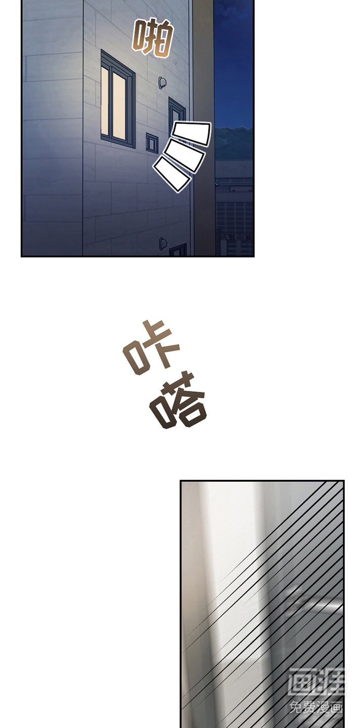 第7章：药膏