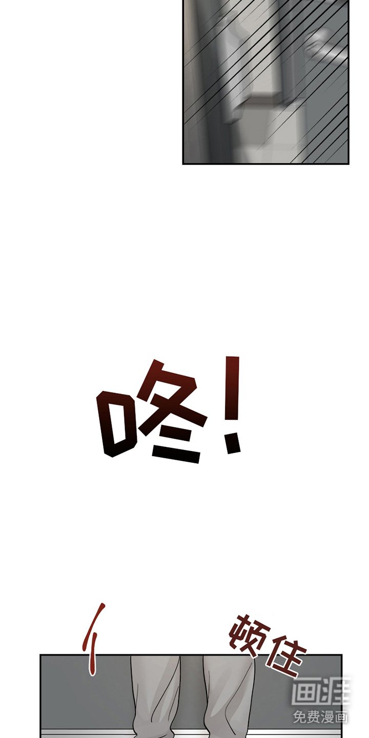 第7章：药膏