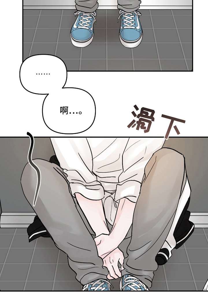 第7章：药膏