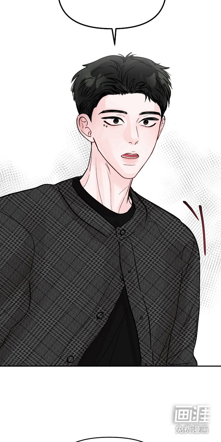 第8章：辞职