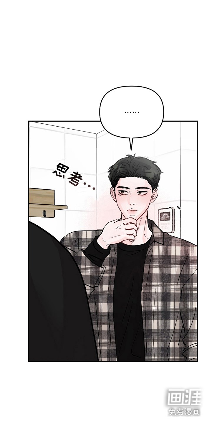 第9章：再来一杯