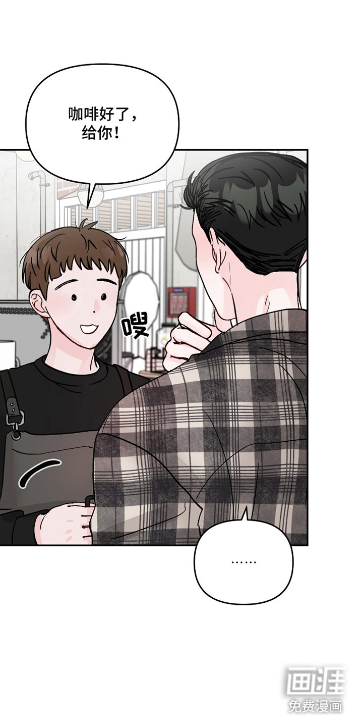 第9章：再来一杯