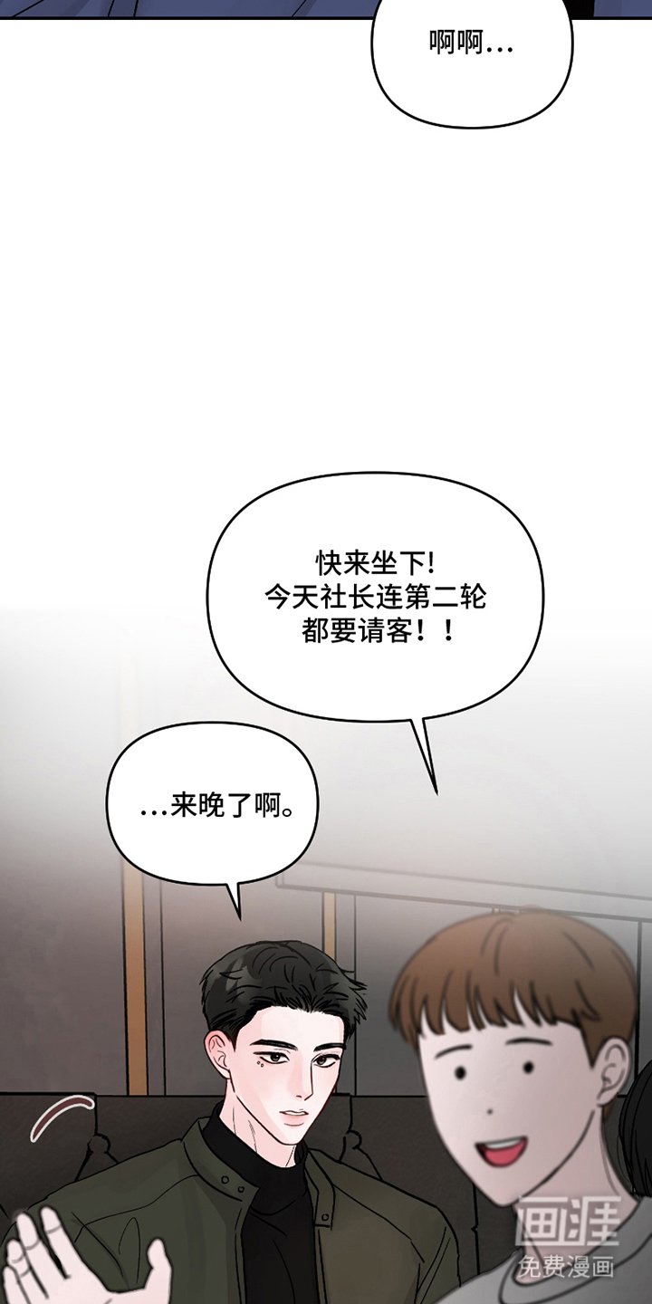 第9章：再来一杯