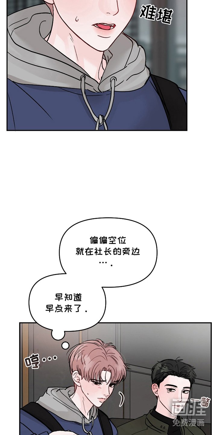 第9章：再来一杯