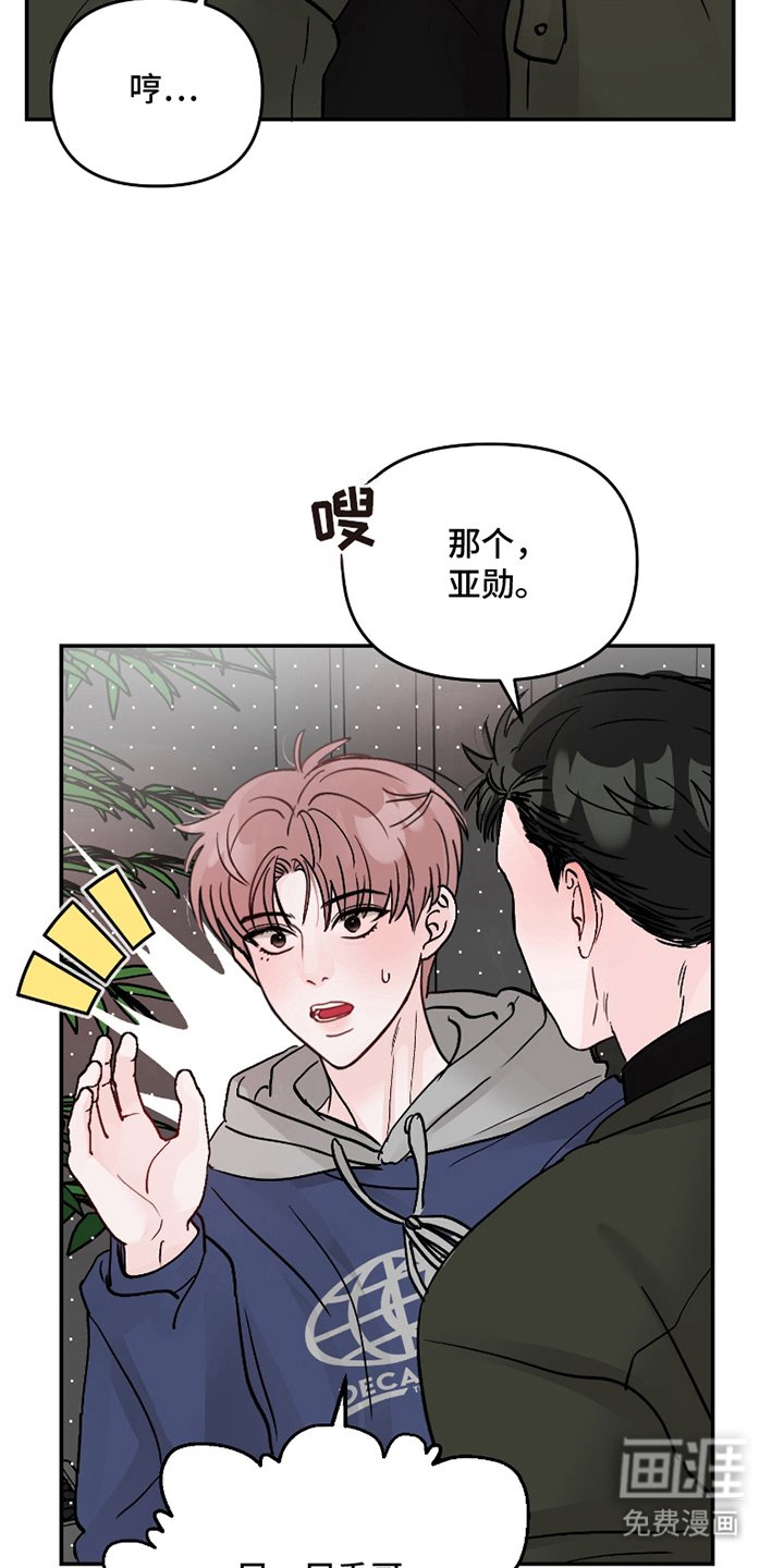 第9章：再来一杯