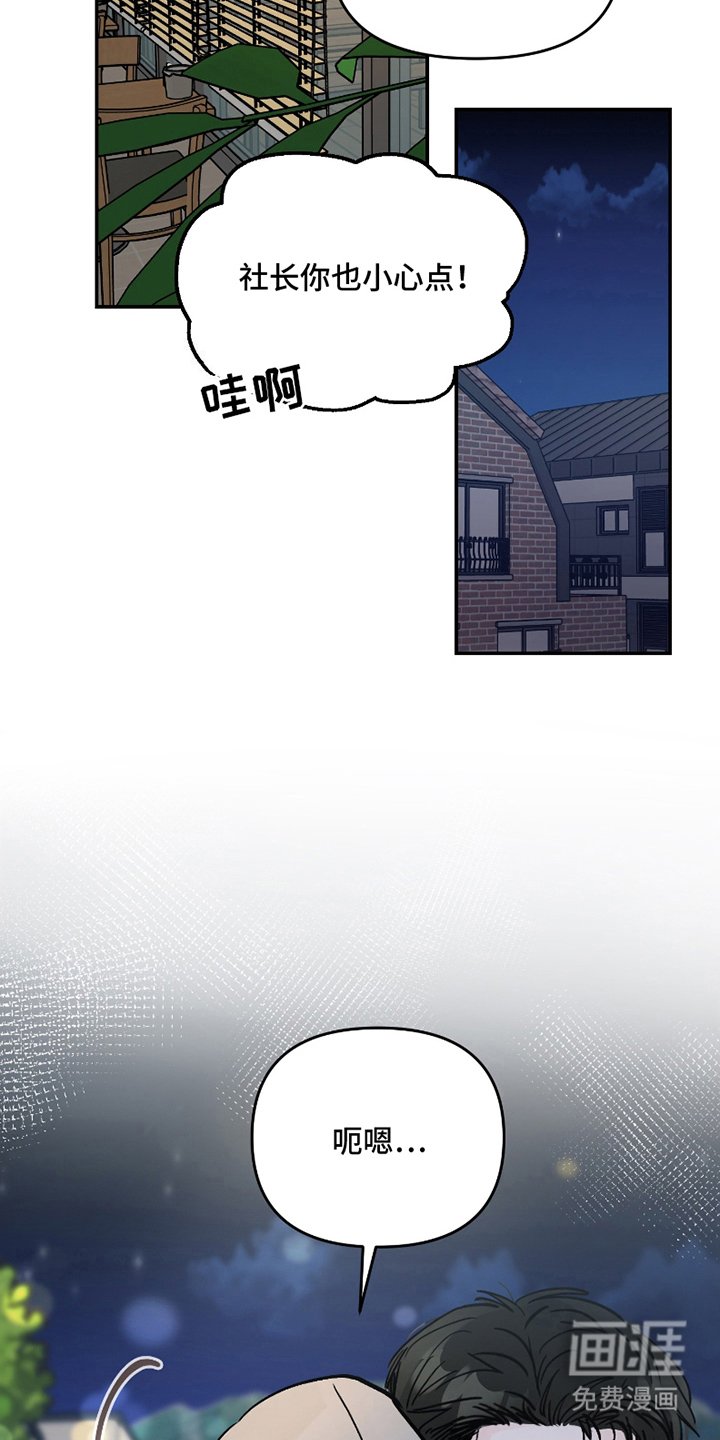 第9章：再来一杯