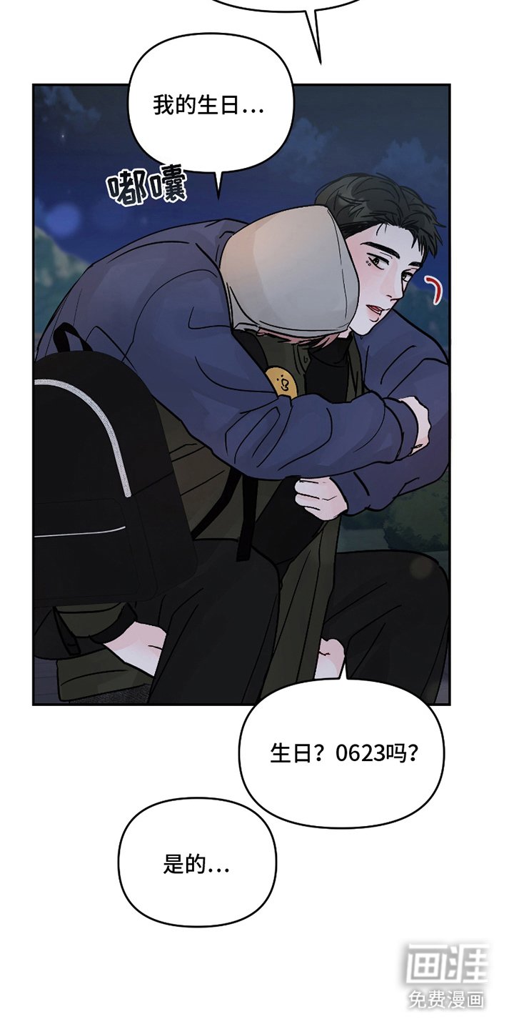 第9章：再来一杯