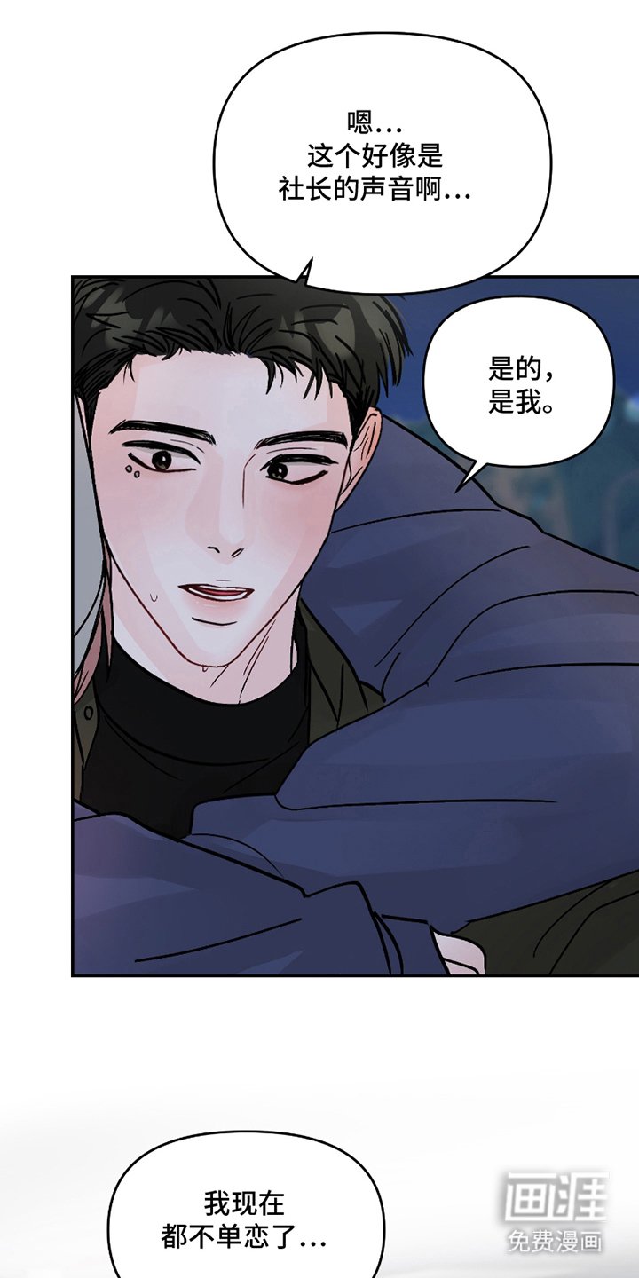 第9章：再来一杯
