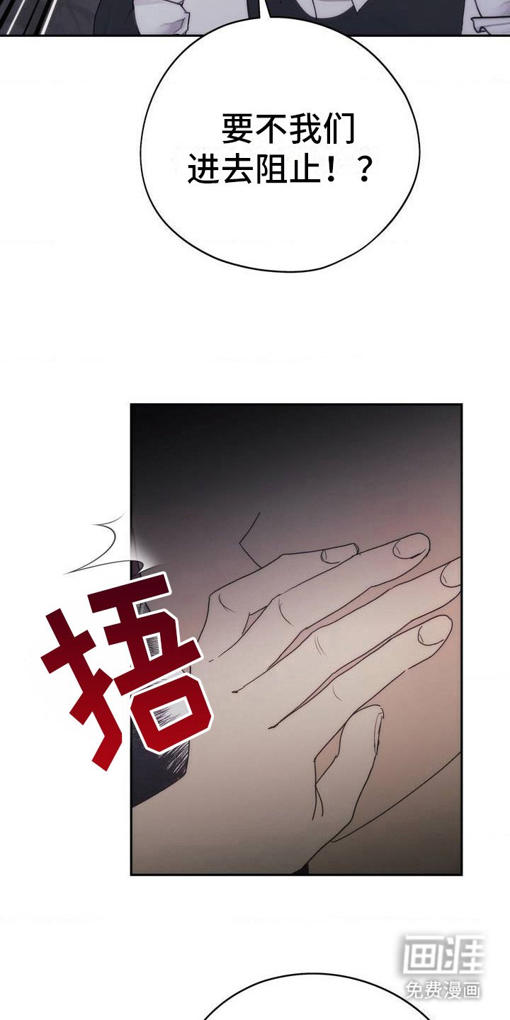 第1章：喜欢的人