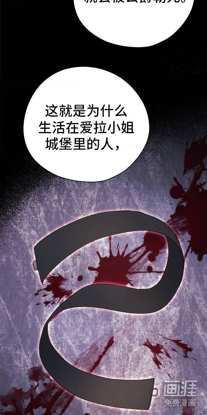 第1章：喜欢的人