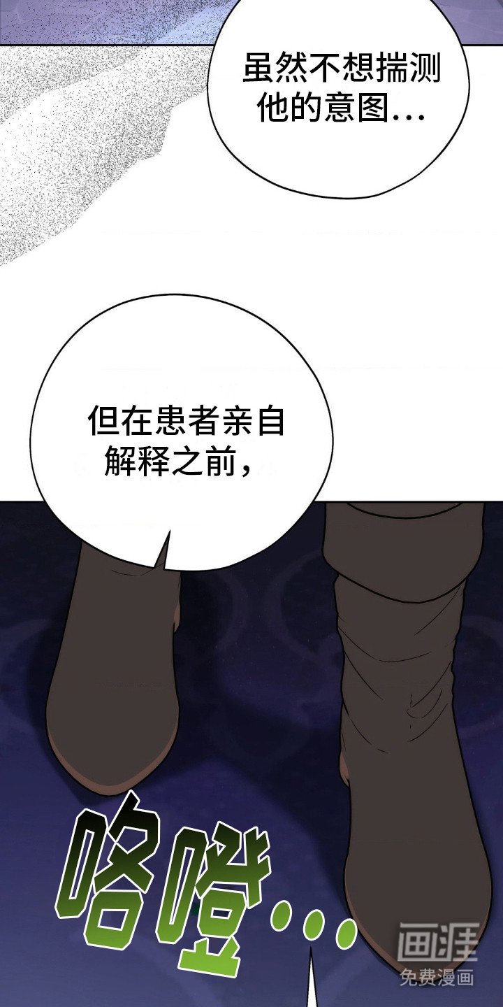 第10章：空房间