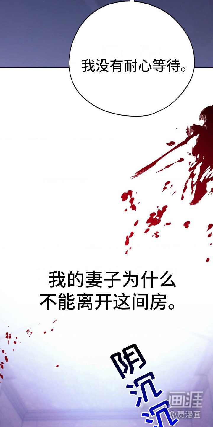 第10章：空房间