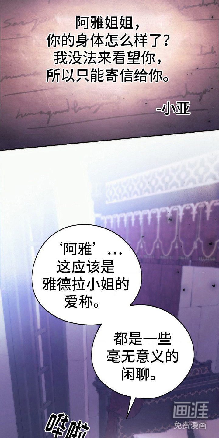 第10章：空房间