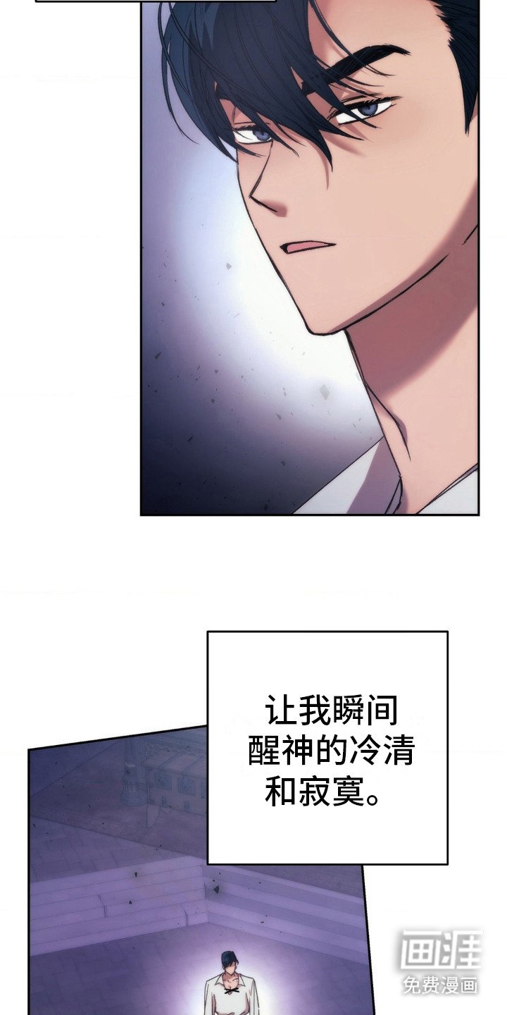 第10章：空房间