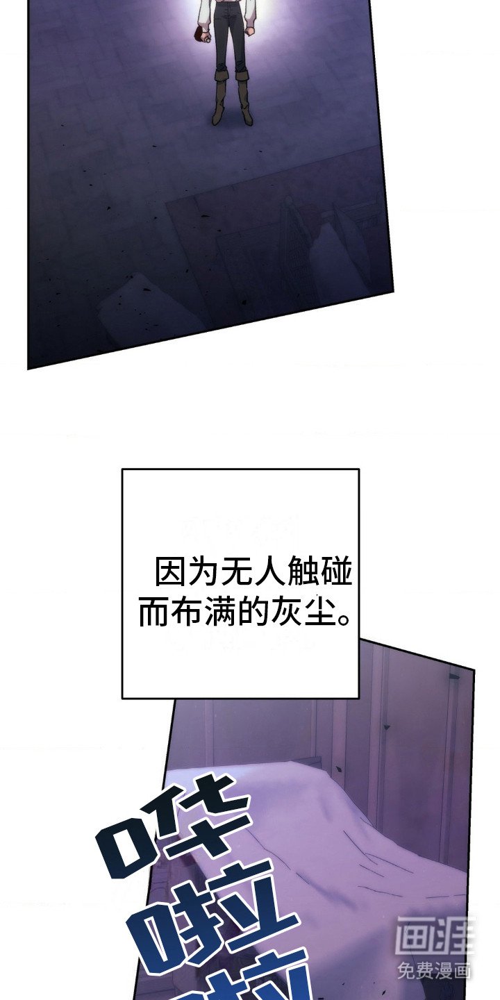 第10章：空房间