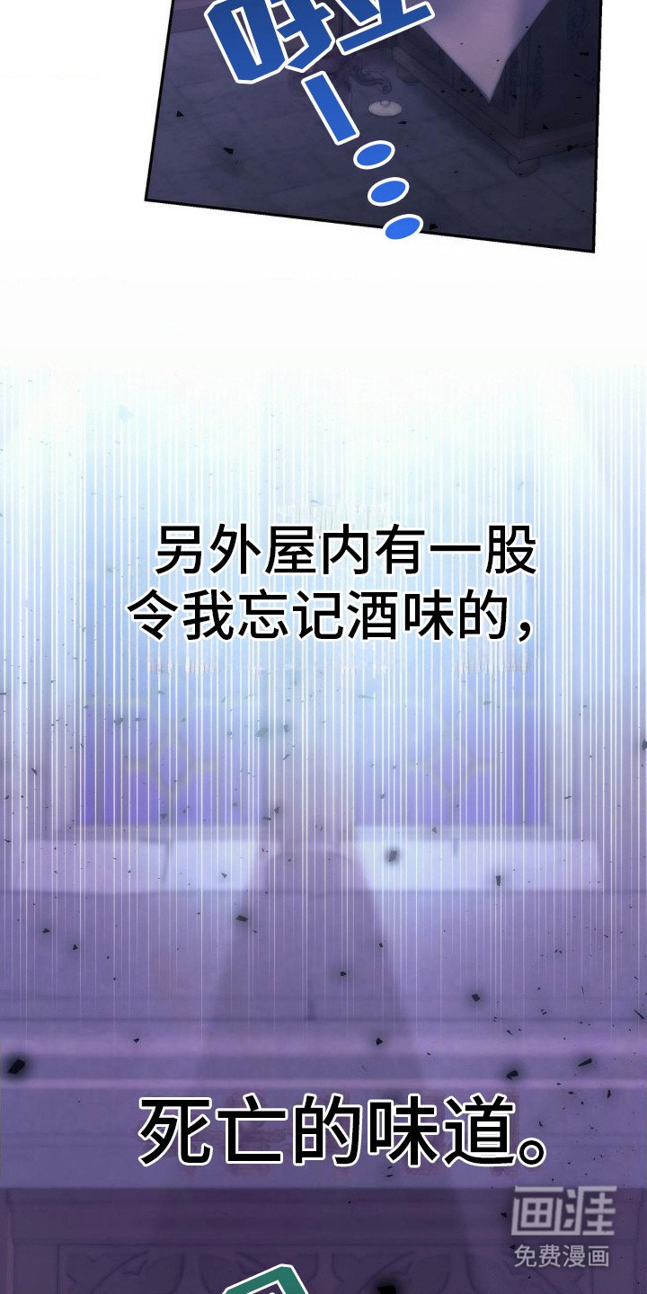 第10章：空房间