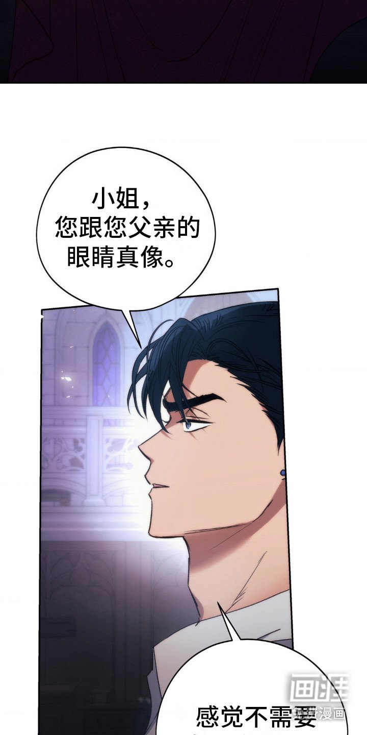 第10章：空房间