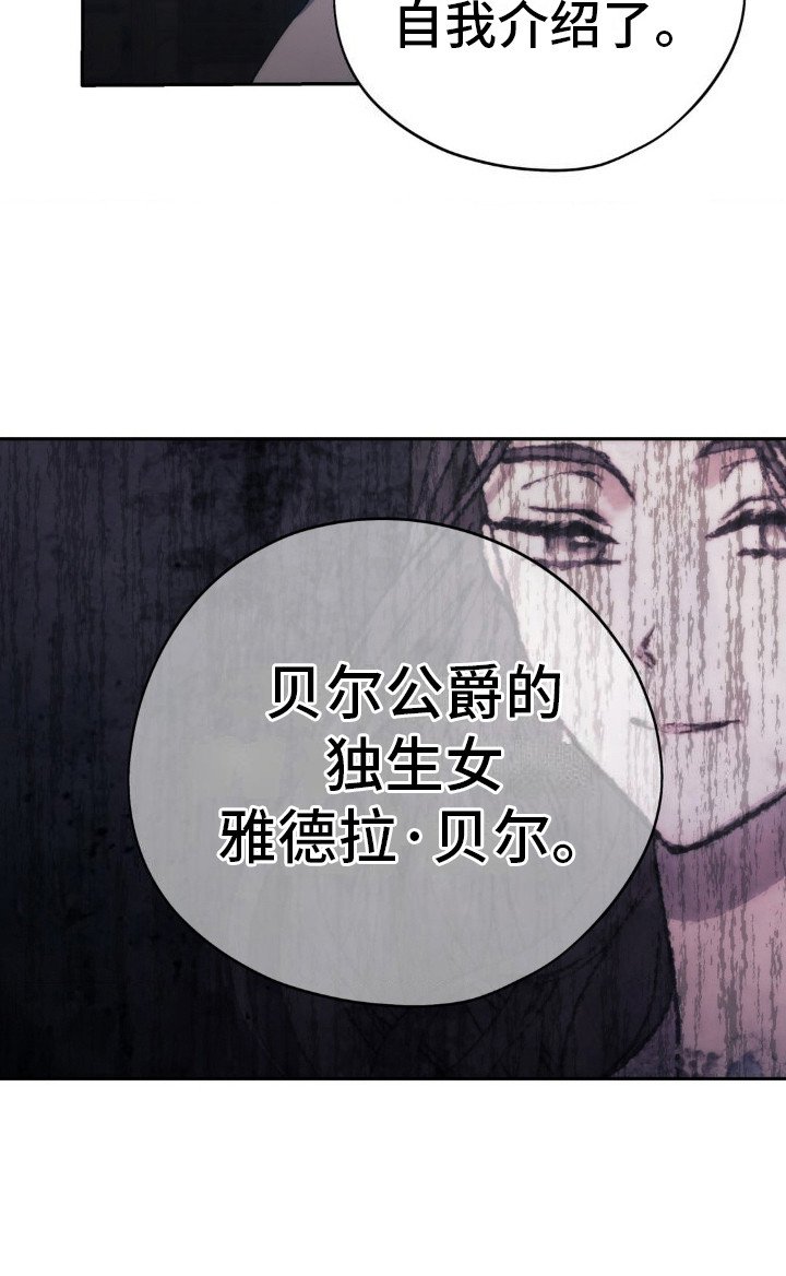 第10章：空房间