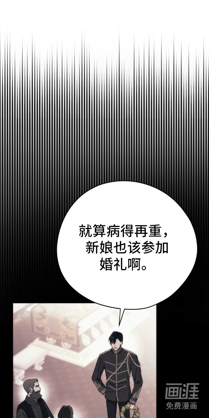 第10章：空房间